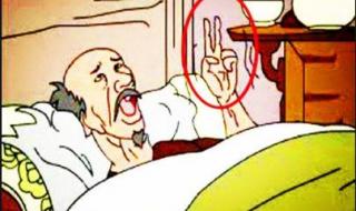 四大吝啬鬼是谁 四大吝啬鬼是谁