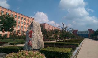 西安航空工业学校 西安航空工业学校