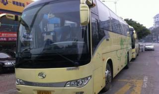 益阳长途汽车站 益阳长途汽车站