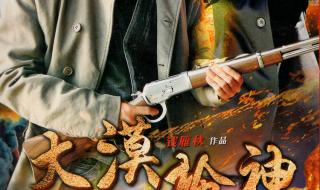 最新抗战电视剧大全 最新抗战电视剧大全