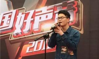 中国好声音晋级名单 中国好声音晋级名单