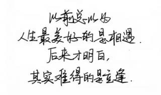 很污很黄很撩的句子 很污很黄很撩的句子