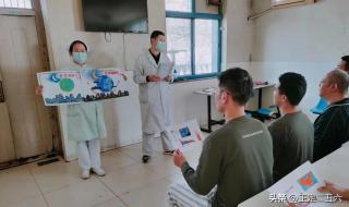 正定县人民医院 正定县人民医院