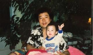 王一博个人资料 王一博个人资料