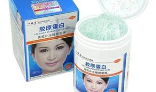 一枝春睡眠面膜 一枝春睡眠面膜