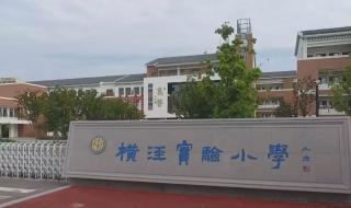 苏州计算机培训 苏州计算机培训