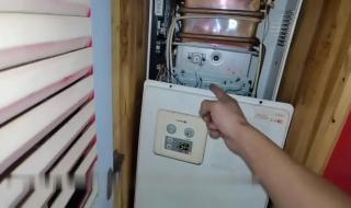 依玛壁挂炉总部电话 依玛壁挂炉总部电话