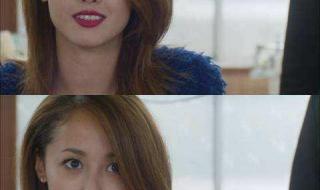 一公升的眼泪女主角