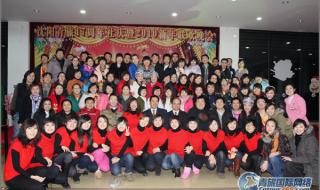 沈阳中国国际旅行社 沈阳中国国际旅行社