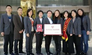 银行五一上班吗 银行五一上班吗