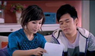 曾小贤和胡一菲