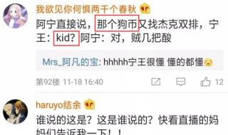 ig队员国籍 ig队员国籍