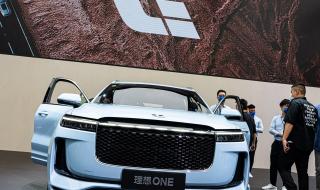 理想one汽车多少钱