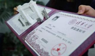 毛坦厂中学复读报名 毛坦厂中学复读报名