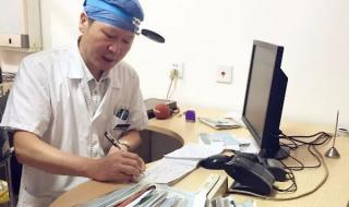 三国群英7uj好人卡 三国群英7uj好人卡