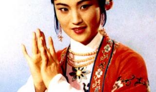 越剧电影红楼梦 越剧电影红楼梦