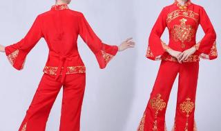 新款秧歌服 新款秧歌服