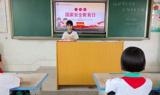 兴宁市实验学校 兴宁市实验学校