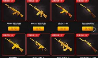 cf灵狐的约定 cf灵狐的约定