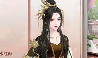 深宫曲立绘绝美编号 深宫曲立绘绝美编号