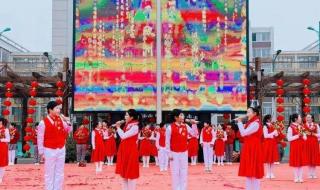 2024开学第一课央视 2024开学第一课央视