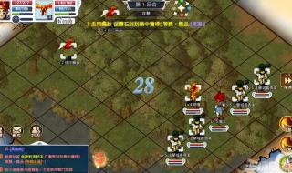 网游之盗版神话有声 网游之盗版神话有声