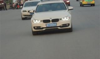 重庆宝马车友会