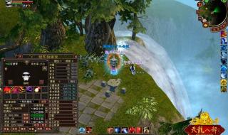 天龙八部宝宝悟性 天龙八部宝宝悟性