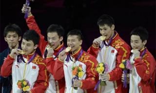 伦敦奥运会女子体操 伦敦奥运会女子体操