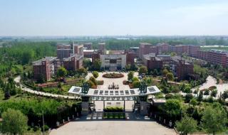 皖北卫生职业学院 皖北卫生职业学院