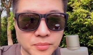 阿玛尼寄情男士香水