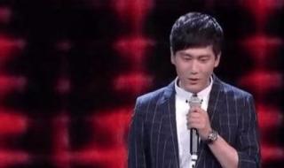 非诚勿扰24号女嘉宾 非诚勿扰24号女嘉宾