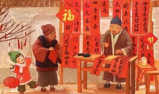 小年前后多地迎降雪 小年前后多地迎降雪