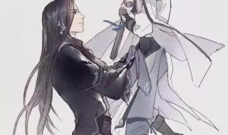 我有相思不可言 我有相思不可言