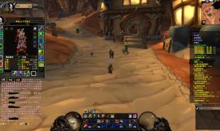 wow字体修改 wow字体修改