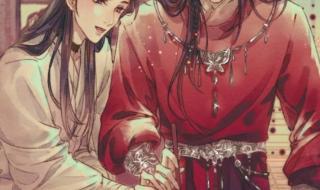 我有相思不可言 我有相思不可言