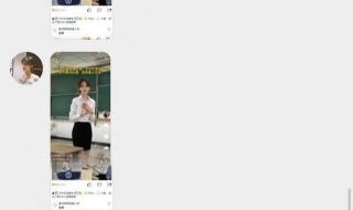 广州漫展jk制服少女 广州漫展jk制服少女