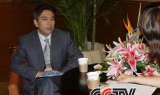 水均益高端访问 水均益高端访问