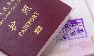 中国禁外国人入境