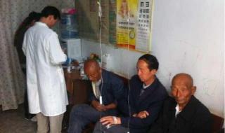 陕西电视台都市快报 陕西电视台都市快报