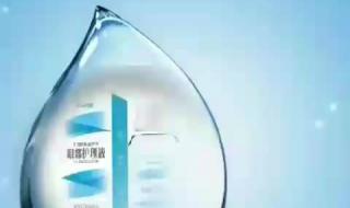 眼部护理液 眼部护理液