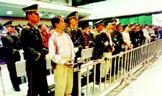 张子强图片 张子强图片