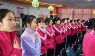 银座幼儿园 银座幼儿园