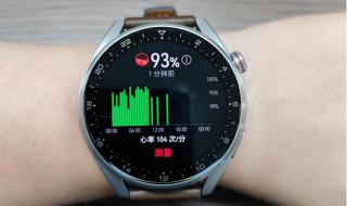 华为watch3pronew 华为watch3pronew