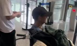 俩老人与2岁幼儿乘机 俩老人与2岁幼儿乘机