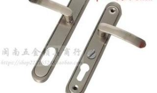 铸诚防盗门 铸诚防盗门