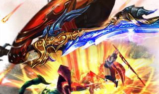 逆天问道1.3 逆天问道1.3