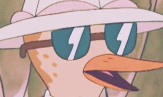 鸭子侦探高清全集 鸭子侦探高清全集