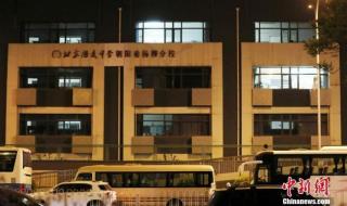 汇文中学垂杨柳分校 汇文中学垂杨柳分校