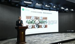 大学生环保知识竞赛 大学生环保知识竞赛